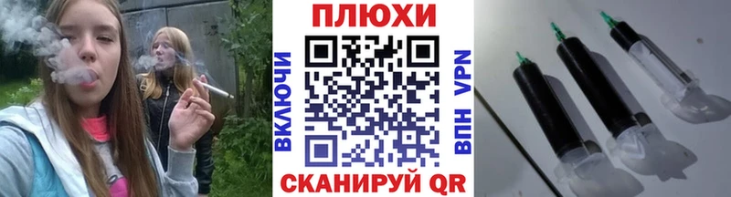 ГАШИШ убойный Сенгилей