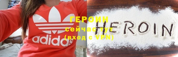 марки nbome Армянск