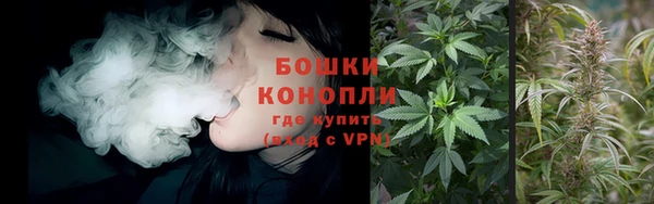 марки nbome Армянск