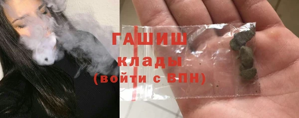 марки nbome Армянск