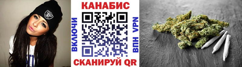 KRAKEN сайт  Сенгилей  Шишки марихуана OG Kush  что такое наркотик 